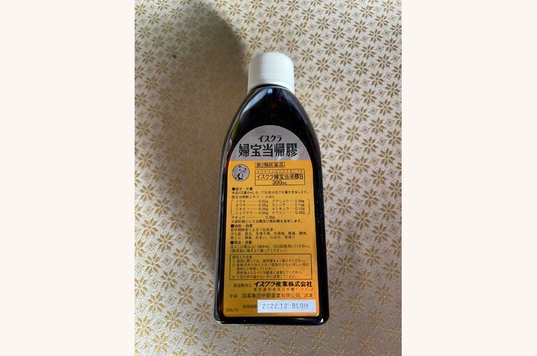  【高崎 ホットヨガ】体温を上げるためには多方向から攻めよう！ 