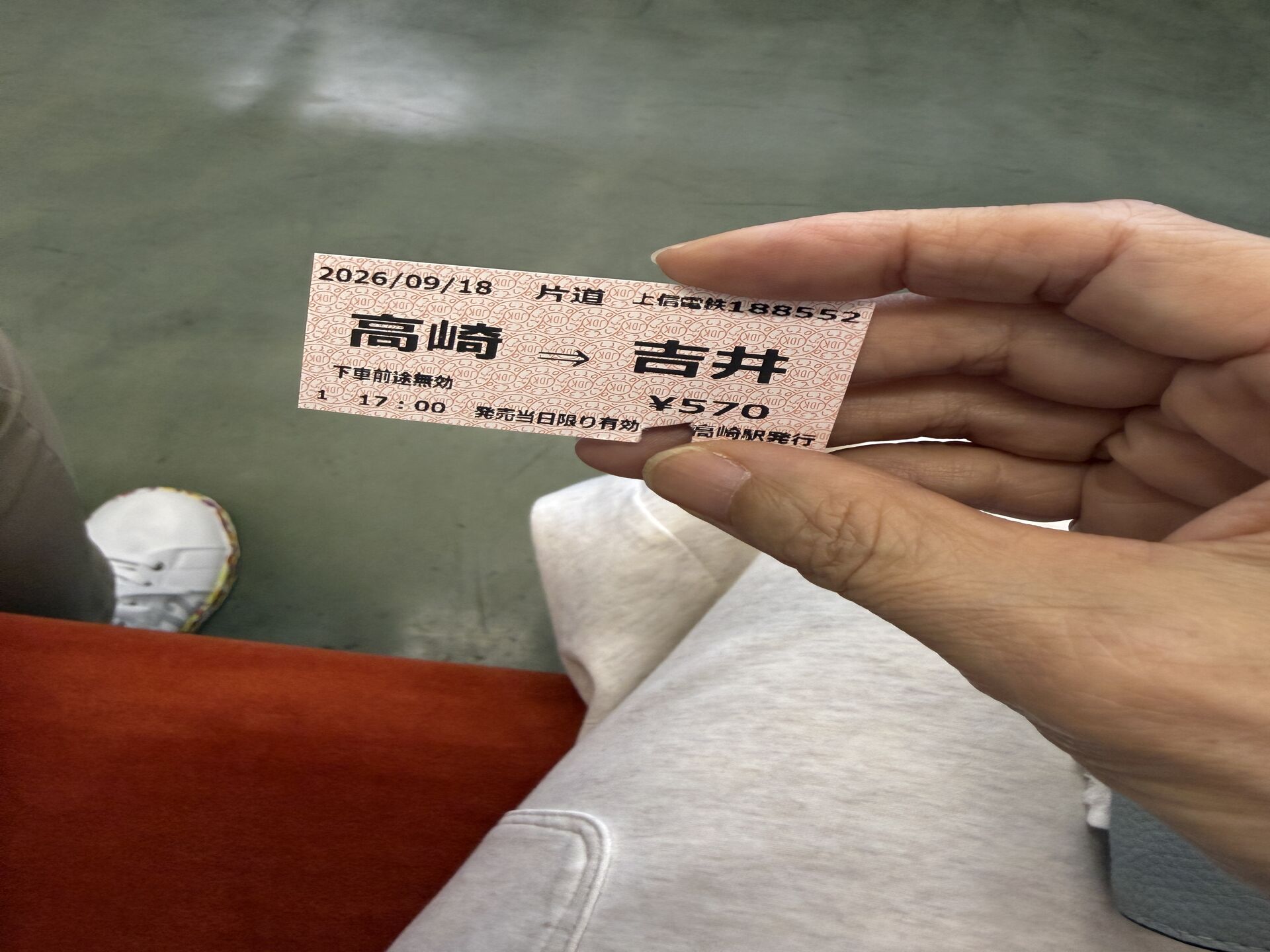 【高崎　ピラティス】ランチをしに群馬まで来たんかいっ